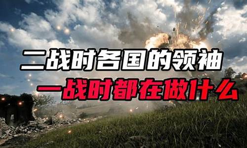 战火纷飞:在刚开一秒私服中展开激烈对抗!(战火纷飞是什么意思)
