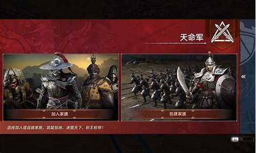 国战开启,阵营对抗,私服问道带你参与史诗大战!