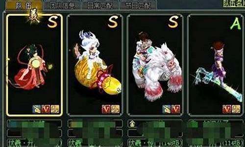 问道手游变态公益服发布网：玩家必看！问道sf新开最新版本更新详解(问道sf开下来要多少钱)