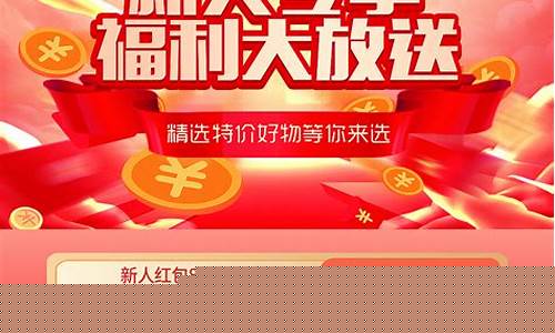 萌新福利大放送！私服游戏超值福利攻略(端游福利)