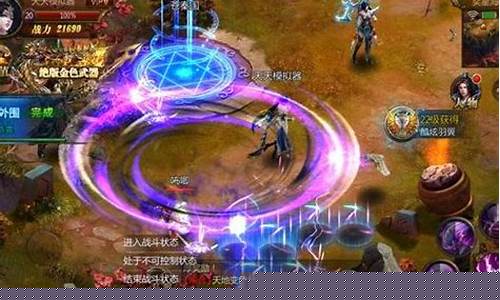 问道sf网:修真之旅,问道Sifu私服带你开启无尽冒险之旅(问道修仙)
