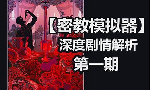 问道私服网:深度剧情体验,私服发布网站引领全新游戏风潮!