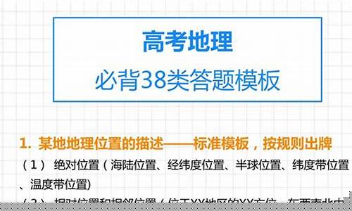 打破瓶颈，问道答题器助你突破私服游戏局限！(手游问道答题)