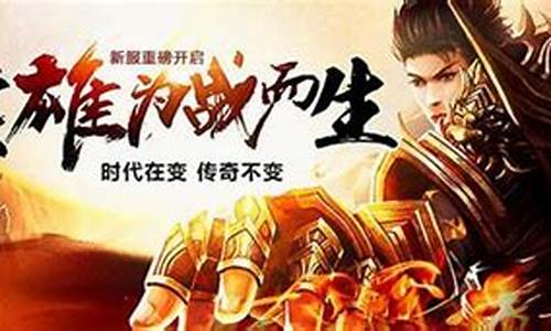 新开sf发布网:探寻私服游戏的乐趣:好问道sf新玩法揭秘(问道sf端游)