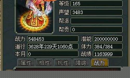 提高战力利器！问道脚本带你掌握游戏节奏！(问道游戏脚本怎么制作)