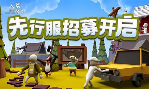 问道互通版:抢先体验!最新版本wendaosf私服游戏即将上线