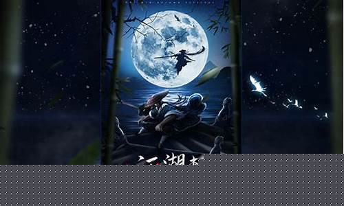 重拾江湖梦,今日问道私服全面开启!(最新问道)