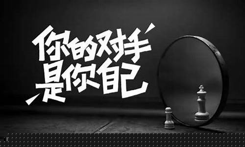挑战自我:征服藏宝阁的神秘试炼!(藏宝阁精选资料大全l123)