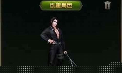 私服问道:激情游戏之选,私服大全精心为你推荐!(激趣游戏)