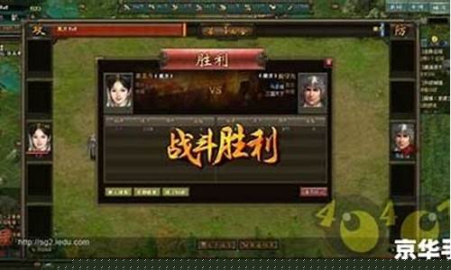公益手游sf网站:重温经典,问道私服火爆开启!