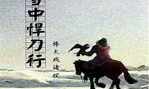 刚开私服:江湖再起,豪情万丈:问道怀旧版SF重拾热血!(问道土豪)