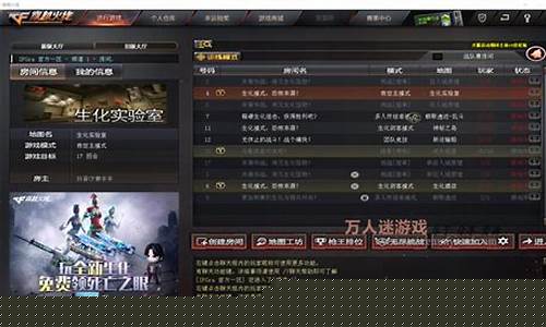 问道师傅:玩私服游戏更省心?问道答题器大揭秘!(问道答题软件)