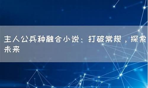 问道发布网:打破常规,探索问道公益服的创新玩法(问道端游公益服网)