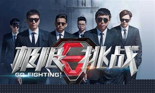 问道发布网站：挑战无极限！刚开SF，勇者无畏！