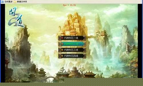 问道私服新开：挖掘潜力，问道网页版私服培养你的修真天赋(问道网页游戏)