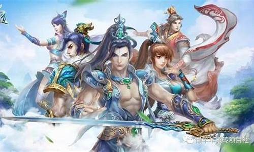 问道答题器:激情再现!问道私服开启全新江湖征程!