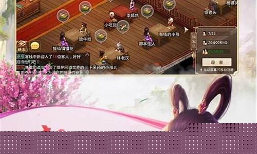 畅玩指南!最新问道私服体验分享大揭秘