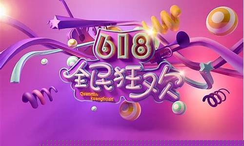 《全民狂欢,xinkaisf私服邀您共享游戏盛宴》