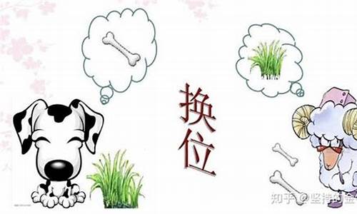 知己知彼!掌握问道手游私服中的对战技巧