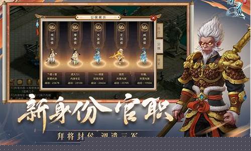 激战无限!问道公益服发布网等你来一决高下!(问道公益服开服表)