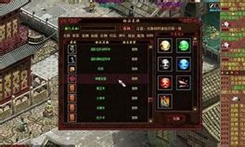 问道私服sf:重拾经典,畅享私服问道网站修真之旅!