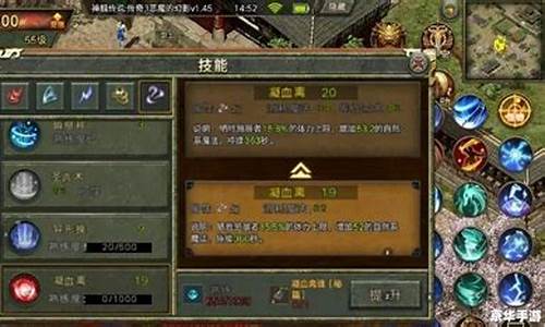 问道工具箱:重温传奇,新开问道等你来开启全新征程!