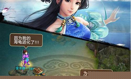 问道客户端私服版本:梦幻江湖的全新体验(问道梦幻西游哪个更烧钱)