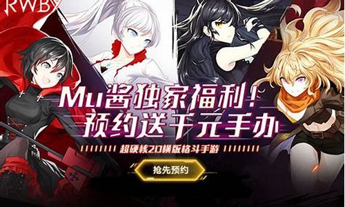 独家福利!私服版《问道sifu》全新礼包大放送!(问道私sf官网)