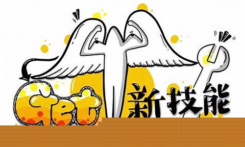 问道主页:解密技能搭配,掌握新问道私服的战斗秘籍(新问道手游)