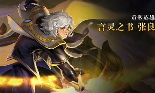 问道sf吧:重塑英雄传说,问道服等你书写传奇(游戏 问道)