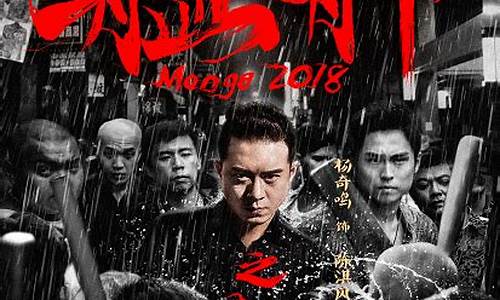 江湖再现,豪侠聚集:问道江湖sf私服等你来探险!(问道手游豪情万丈是哪个平台的)