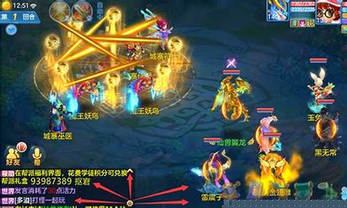 必玩新开私服!魔幻冒险等你挑战!(2021最新魔幻手游)
