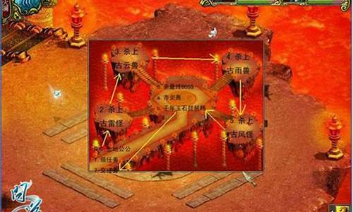 探秘问道脚本:解锁私服世界的隐藏技能!(问道 脚本)