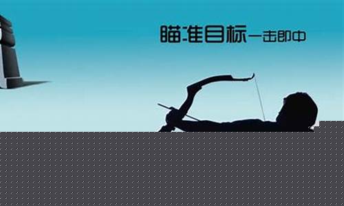 激发激情:公益问道sf中的游戏人生