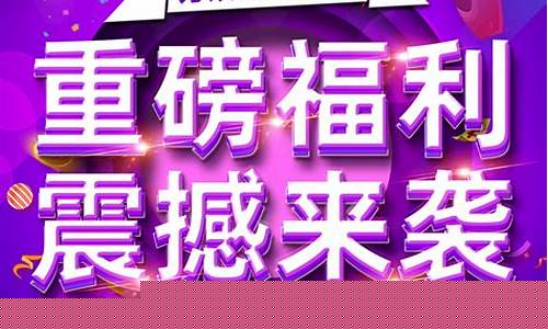 重磅来袭！刚开一秒SF震撼上线！(刚开一秒神途发布网)