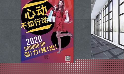 心动不如行动：私服版《问道口袋版》全新心动体验(问道口袋版好玩吗)