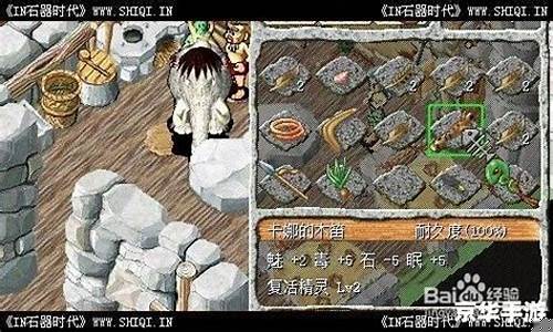 探索无限可能!私服大全带你踏上游戏冒险之旅
