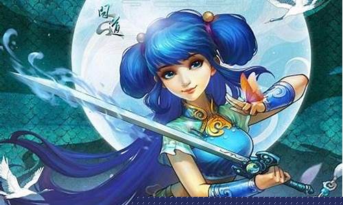 sf问道:问道公益服专属活动,豪华奖励等你来拿!(问道公益服什么意思)