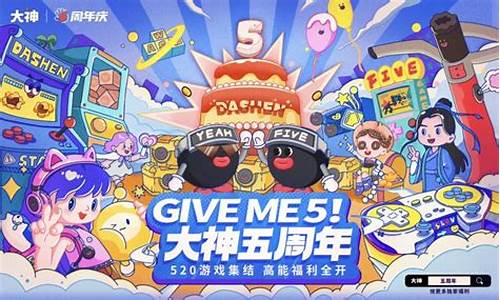 《玩家互动热闹!加入sf问道私服交流群畅聊心得》(问道sfqq群)