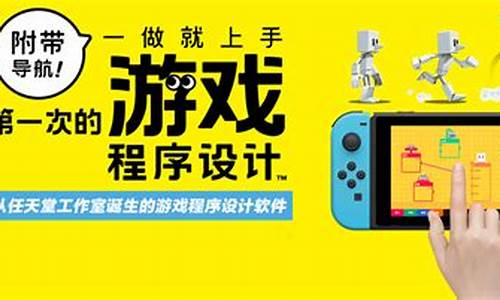 最新问道sf:创造属于自己的游戏传奇,私服体验独特魅力!(网络游戏传奇)