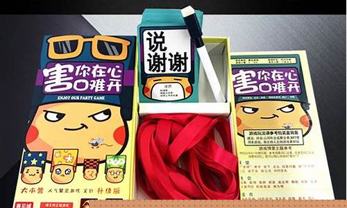 问道私服新开:激情一秒,尽在新开私服!开启你的游戏之旅!
