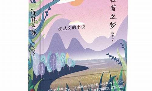重返往昔,追寻英雄梦,今日问道私服开启!(问道官网首页)