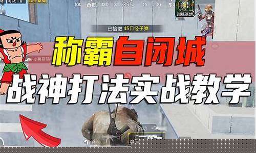 想要称霸游戏世界?《好SF发布网》为你打造私服王者之路!(好sf手游版)
