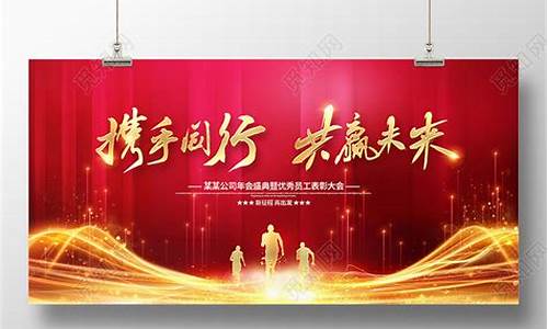 与好友同行,共赴wendao私服探险之旅