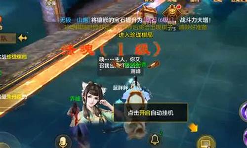 私服大全大揭秘!玩法攻略全面解析,助你游戏事半功倍!