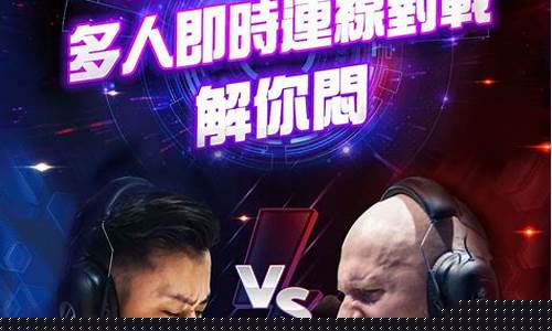 手游sf网:真人GM在线,专属服务,私服问道为你打造舒适游戏环境!(真人游戏平台官网)