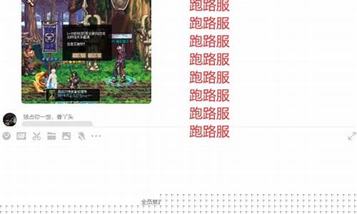想玩私服?这私服大全绝对不能错过!