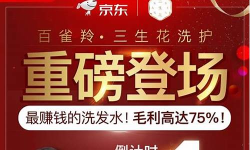 重磅登场!最热新开私火爆开启!