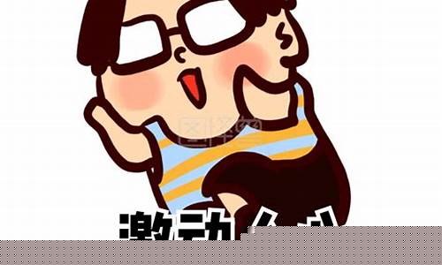 激动人心的时刻!今日问道私服火爆开启,赶紧加入战斗!