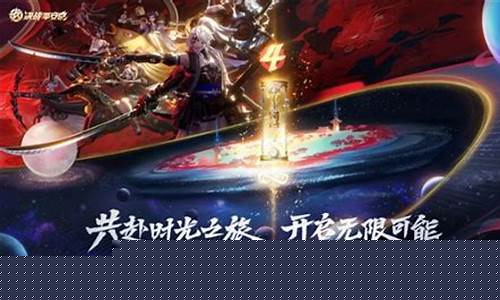 今日盛大开启!私服玩家的福音来了!